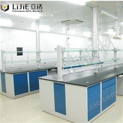 立洁 实芯理化板 台面理化板 实验室理化板 厂家供应