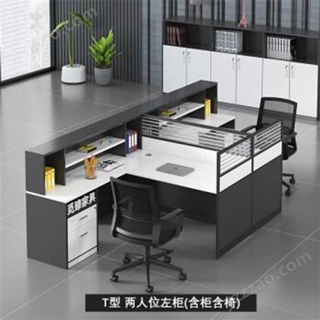 简约办公桌销售 云南职员桌风格 经理桌定制销售