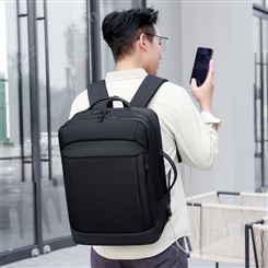 男式双肩商务包大容量15.6寸电脑包休闲旅行双背包