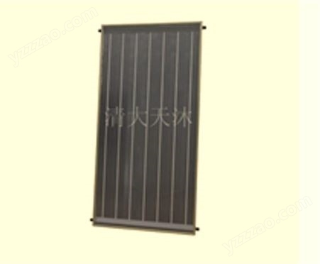 清大天沐   太阳能设备 阳极氧化平板集热器  货源充足  欢迎选择