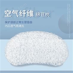 儿童棉豆枕形枕薄枕高分子POE空气纤维芯材异型枕芯