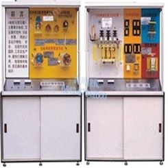 变压器与电机示教陈列柜HC-CDB-6型