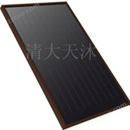 清大天沐  黑铬整板太阳能集热器   化工能源太阳能设备