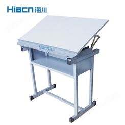 专营 HC-HTZ-P型 海川 建筑绘图桌  便携可折叠 送货 包安装