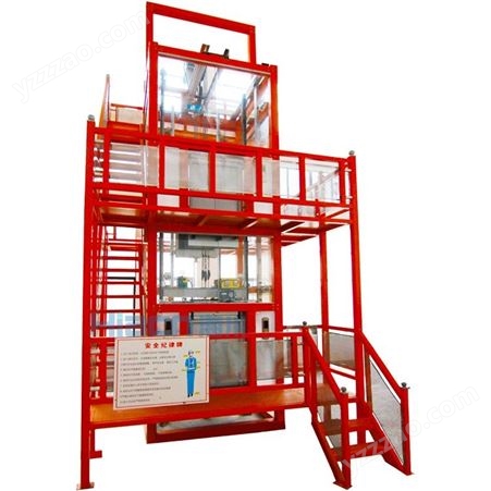 源头工厂  直销   海川 电梯教学设备实验台安装维保实训装置
