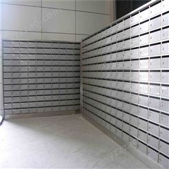 不锈钢小区挂墙式信报箱 智能组合信报箱定制生产