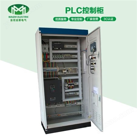 PLC控制柜  曼尼威斯 非标定制 智能自动化控制 工控设备