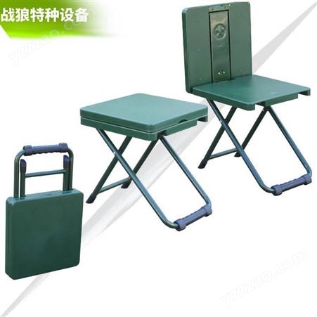 厂家制式办公学习椅 户外便携式折叠凳