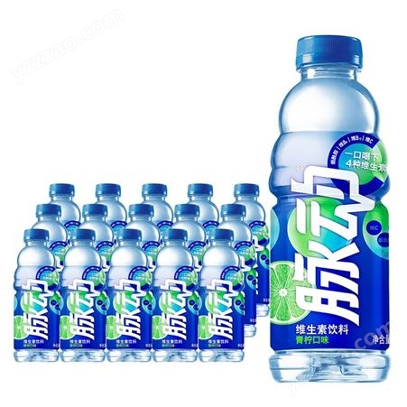 脉动(Mizone)  青柠口味 600ML*15瓶 维C果汁水 低糖维生素运动功能饮料