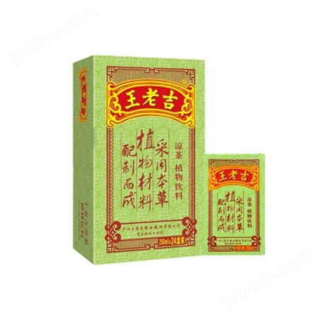 王老吉凉茶盒装 250ml 纸盒王老吉箱装24盒 夏季植物草本凉茶