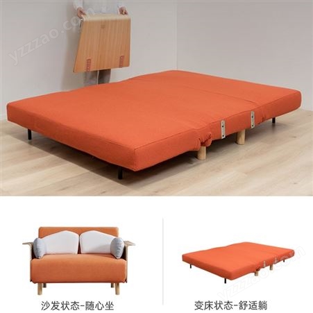 网红双人实木沙发床可折叠客厅多功能两用家用小户型新款