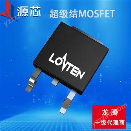 LSG70R310GM 700V 11A 0.31Ω TO-252国产超级结MOSFET