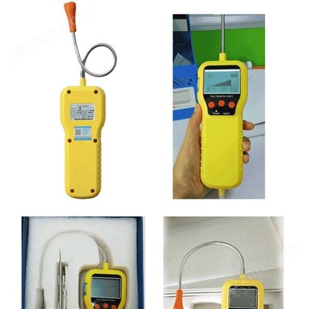 JCKP816便携式氯气气体检测仪 氨气气体检测仪锦程安全