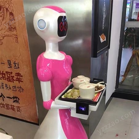 供应智能送餐机器人小蛮腰 卡特送餐机器人功能