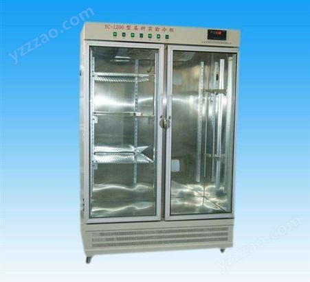 立式展示冷柜价格 冷柜冰柜厂家 欢迎