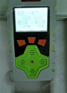 内置泵气体检测仪   JCKP836 复合气体检测仪  锦程安全气体测漏仪