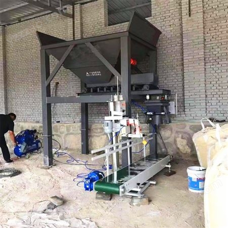 森泰 堤坝防汛灌袋机 石料厂用沙子装袋机 单仓双仓全自动打包机