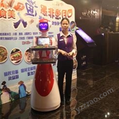 四代瓦瓦智能送餐机器人长期供应 卡特送餐机器人特点