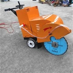 森泰 供電動馬路切割機 500型水泥地面切縫機  汽油柴油可選