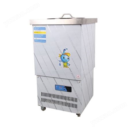 厂家直营 商用304不锈钢 加厚板材 双机制冷厨房设备 进口韩式冷面汤桶 单桶 加工生产批发