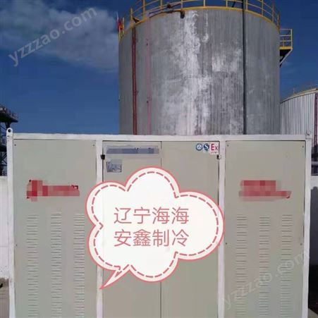 天津油气回收厂家  油库油气回收 北京罐区油气回收装置 专业油气回收设计 30m³-1000立方油库油气回收