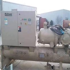 回收空调 广州萝岗区回收天花空调 溴化锂旧空调拆卸 收购