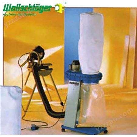 德国沃施莱格wollschlaeger原产平行垫铁组套德国工具进口工具  沃施莱格