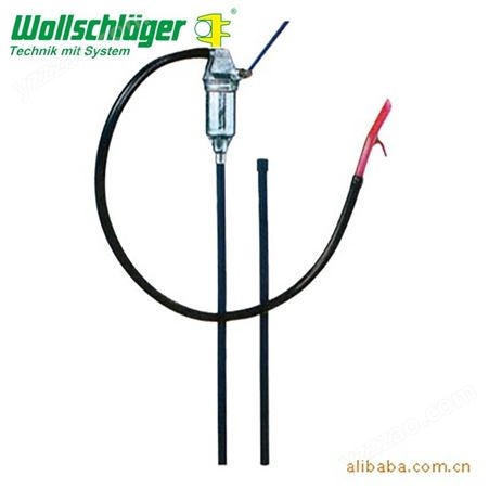 提油泵 供应德国沃施莱格wollschlaeger 压杆式提油泵进口工具五金工具 直供订购