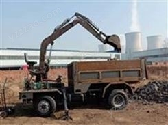 汇鑫拉沙土专用挖掘机 车载式装货车 随车挖土机 两用车