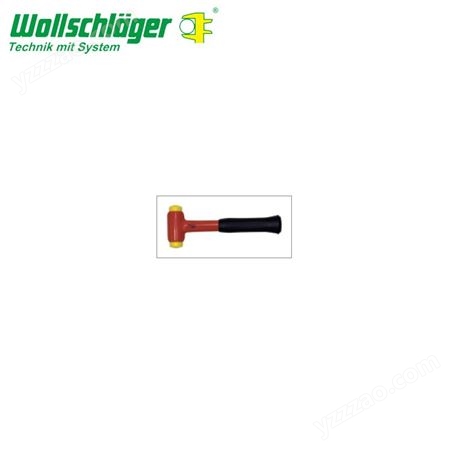 电工绝缘钳子 沃施莱格 德国进口沃施莱格 wollschlaeger 重型绝缘棘 企业生产