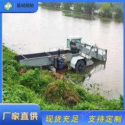四川水库垃圾打捞船 全自动水域清漂船 液压河道清洁设备