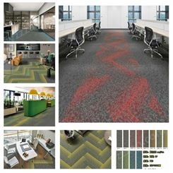 巨东地毯办公地毯方块地毯 台球房会议室工作间 莫吉托 MOJITO