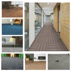 巨东地毯办公地毯方块地毯 台球房会议室工作间 JNP03/08ab