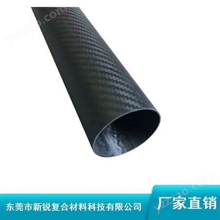 100mm碳纤管_黑色3k碳纤管_哑光碳纤管供应