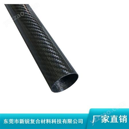 5mm重量轻碳纤维卷管_黑色3k碳纤维卷管_亮面碳纤维卷管
