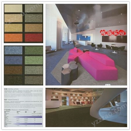 辉媛橡胶地板 PVC工程地板质量保障 室内办公室学校商场专用 质量保障 欢迎选购