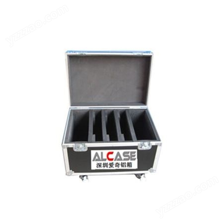 爱奇铝箱航空箱-小型铝箱