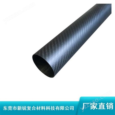 新锐3k碳纤管_平纹重量轻碳纤管_100mm绿色碳纤管供应