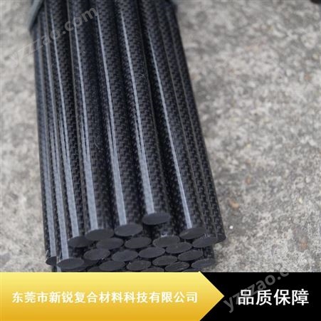 5mm纺织厂碳纤维棒_碳纤维棒_新锐碳纤维棒批量供应