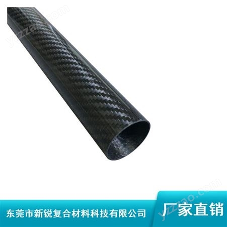 新锐3k碳纤维管_平纹重量轻碳纤维管_5mm-100mm黑色碳纤维管