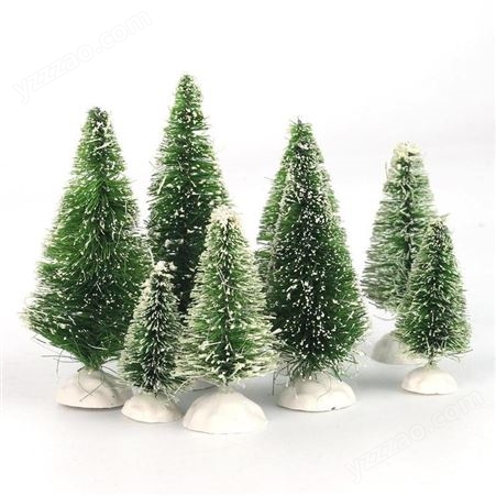 臻至 迷你雪花圣诞树摆件 雪松摆台圣诞树松树摆件装饰品树拍摄道具