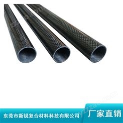 新锐3k碳纤管_亮面弹性强碳纤管_100mm黑色碳纤管