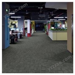 巨东地毯丙纶工装办公室地毯方块地毯会议室走道书房 TB12