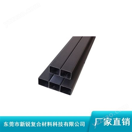100mm碳纤管_黑色3k碳纤管_哑光碳纤管供应