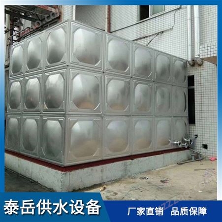 济南保温不锈钢水箱 不锈钢组合式水箱 拼装不锈钢水箱 厂家直供