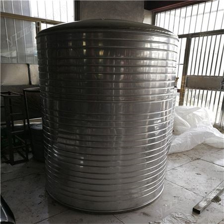 厂家定制不锈钢水箱 人防不锈钢水箱 整体不锈钢水箱 生活保温不锈钢水箱 方形不锈钢水箱