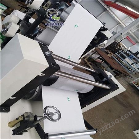 300型高速餐巾纸设备 压花餐巾纸折叠机 彩印餐巾纸机 潍坊中顺 欢迎订购