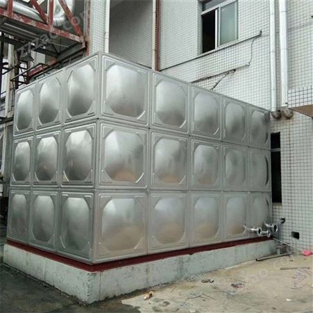 不锈钢保温水箱 耐腐蚀镀锌板水箱 SMC玻璃钢水箱 玻璃钢水箱加工 不锈钢水箱