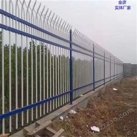 锌钢围栏定做 山西锌钢围栏定做 工厂围墙护栏厂家 金彦 实体厂家