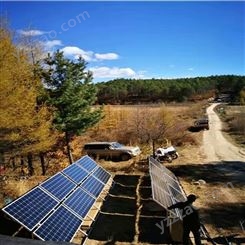 分布式光伏电站 太阳能离网光伏发电 太阳能光伏发电系统 光伏发电价格